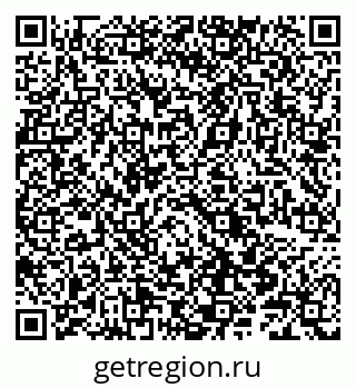 79066840869
