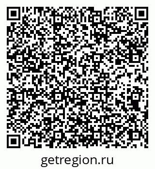 79066840870