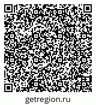 79066840874