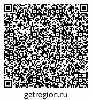 79066840882