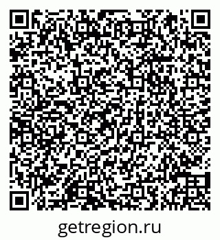 79066840886
