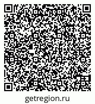 79066840896