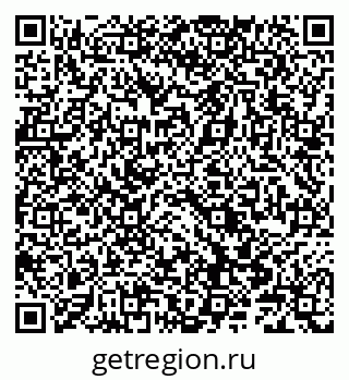 79066840899