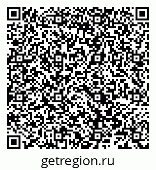 79066840900