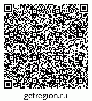 79066840923
