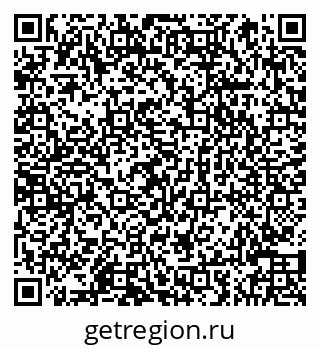 79066840925
