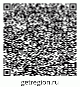 79066840931