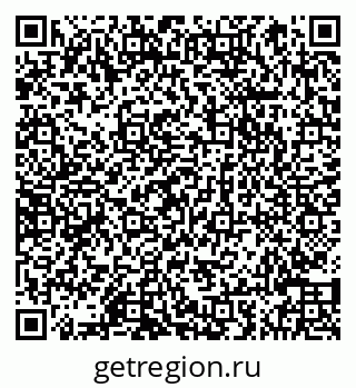 79066840947