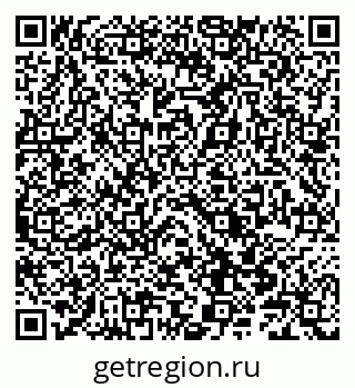 79066840951