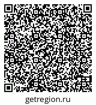 79066840961
