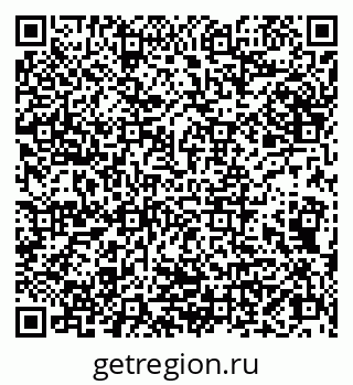 79066840967