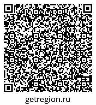 79066840970