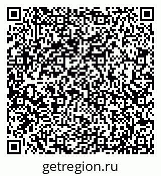79066840989