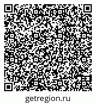 79066840991