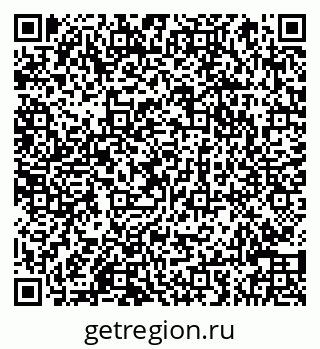 79066840992