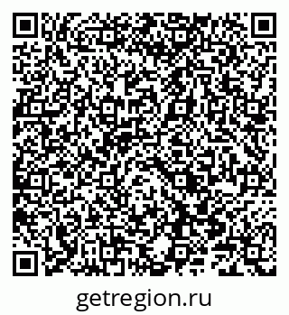 79066840993