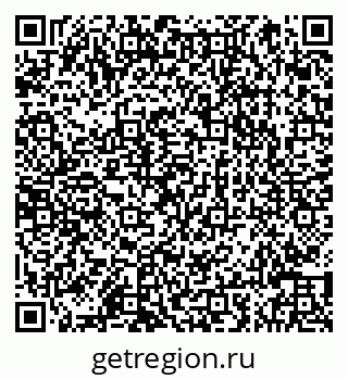 79066841012