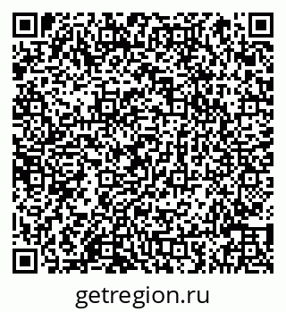 79066841024