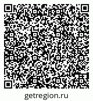 79066841075