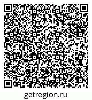 79066841080