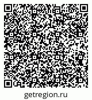 79066841088