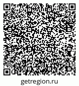 79066841090