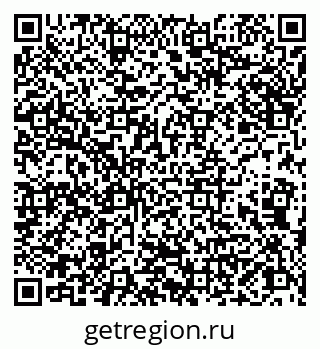 79066841121
