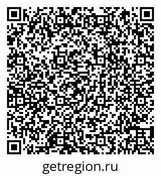 79066841125
