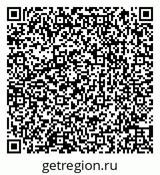 79066841137