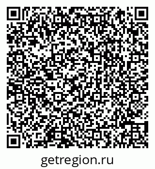 79066841173