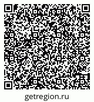 79066841174