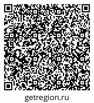 79066841180