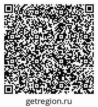 79066841188