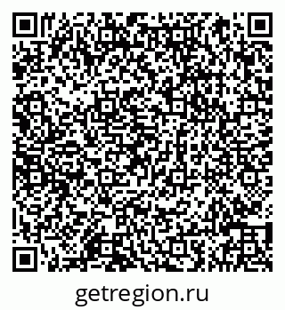 79066841190