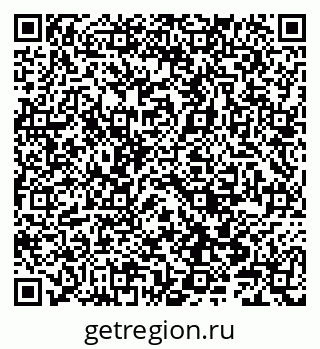 79066841191