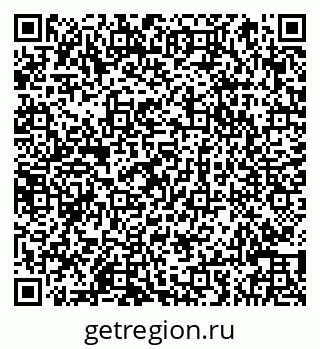 79066841194