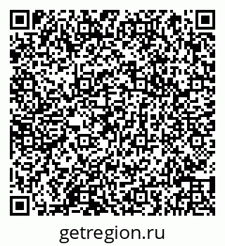 79066841198