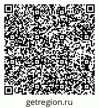 79066841210