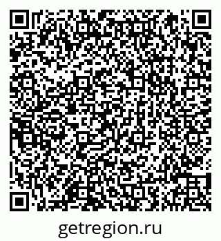 79066841232