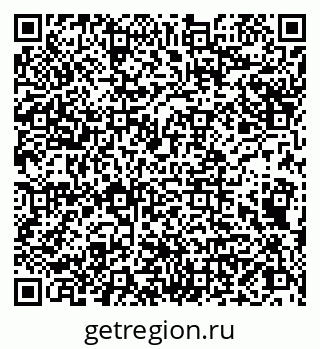 79066841243
