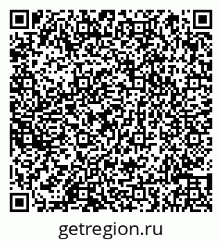 79066841245