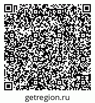 79066841252