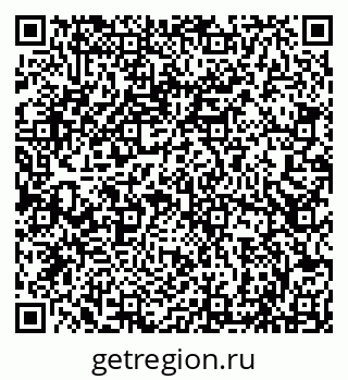 79066841256