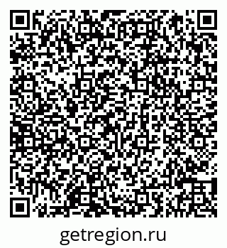 79066841280
