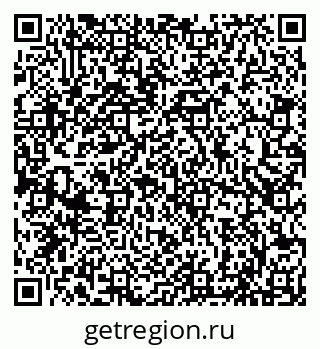 79066841283