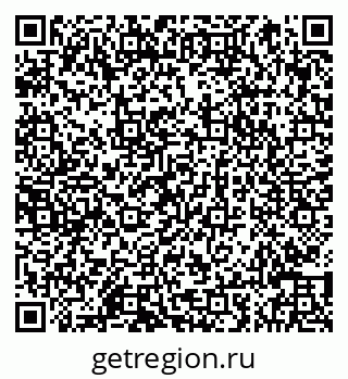 79066841284
