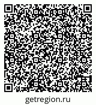 79066841285
