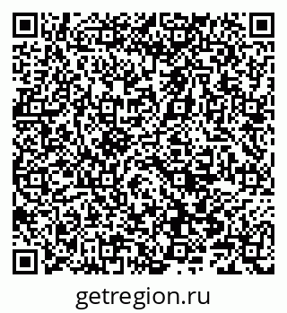 79066841300