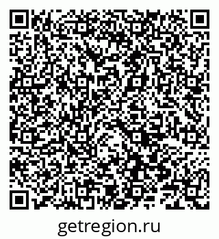 79066841330