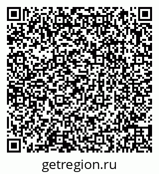 79066841344